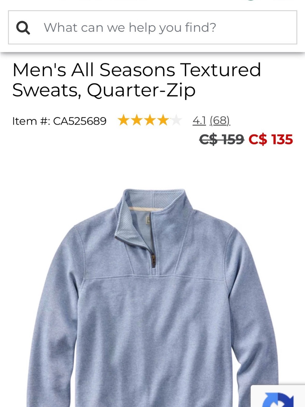 Men's Quarter-Zip Textured Sweater - Light Blue